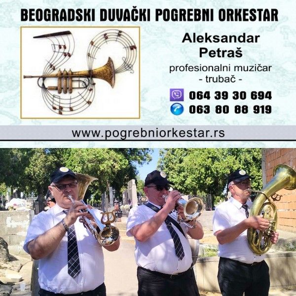 Pogrebni orkestar Beograd trubači muzika sahrane - Bendovi Oglasi Beograd