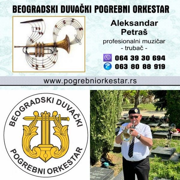 Solo truba, violina, harmonika, crkveni hor orkestar za sahrane pogrebe  Solo trubač ili violinista  na sahranama, opelima, fanfare.  Posebno teški trenuci koji zahtevaju  pribranost i dostojanstvo su - Muzičari Oglasi Beograd