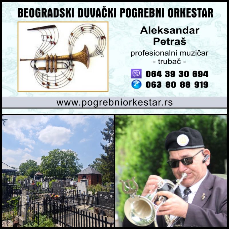 Solo truba, violina, harmonika, crkveni hor orkestar za sahrane pogrebe - Muzičari Oglasi Beograd