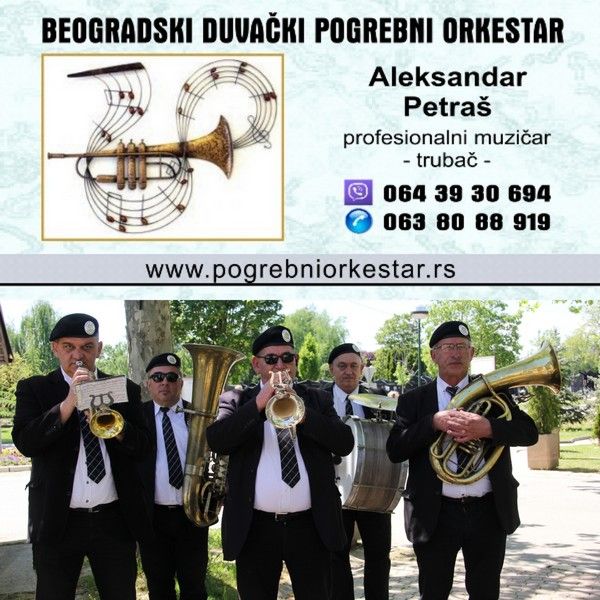 Trubači, pogrebni orkestar, muzika, sahrane - Bendovi Oglasi Beograd