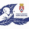 Gradska opština Novi Beograd pokrenula je projekat „DOBRO DOŠLA BEBO NA NOVI BEOGRAD“...